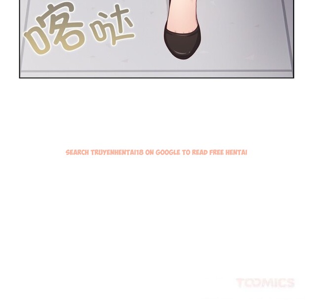 查看漫画喵來的戀愛 - 第35話 - sayhentaiz.net中的3777405图片