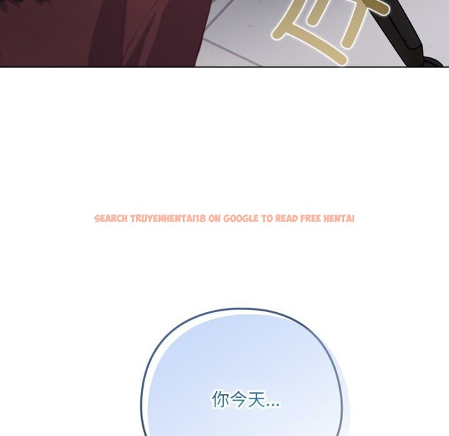 查看漫画喵來的戀愛 - 第35話 - sayhentaiz.net中的3777409图片