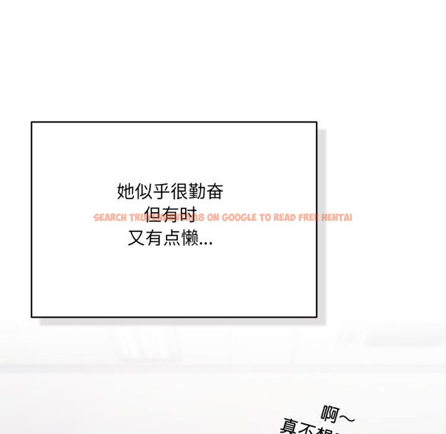 查看漫画喵來的戀愛 - 第35話 - sayhentaiz.net中的3777423图片