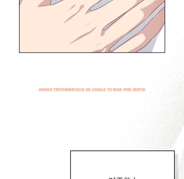 查看漫画喵來的戀愛 - 第35話 - sayhentaiz.net中的3777436图片