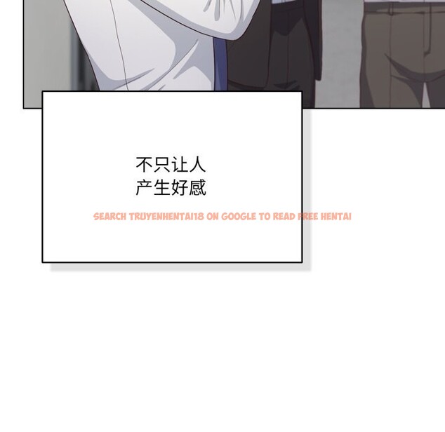 查看漫画喵來的戀愛 - 第35話 - sayhentaiz.net中的3777441图片