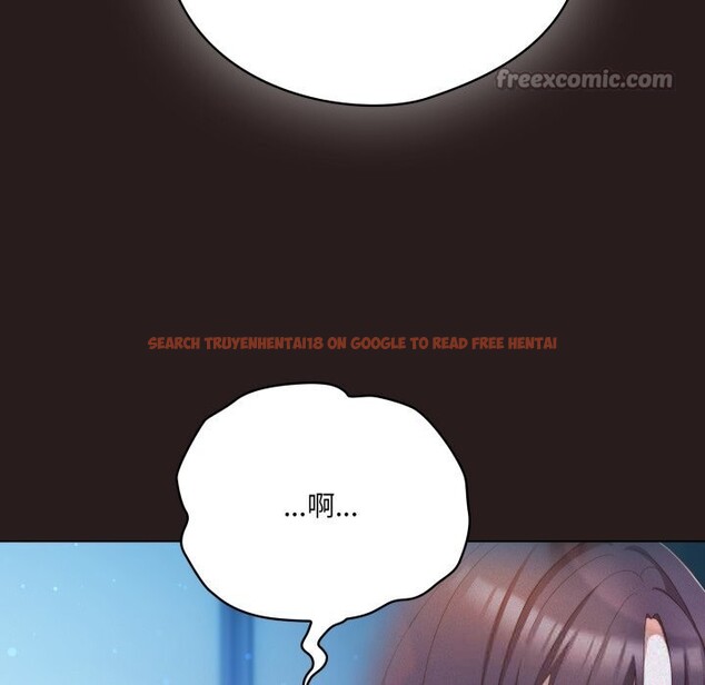 查看漫画喵來的戀愛 - 第35話 - sayhentaiz.net中的3777449图片