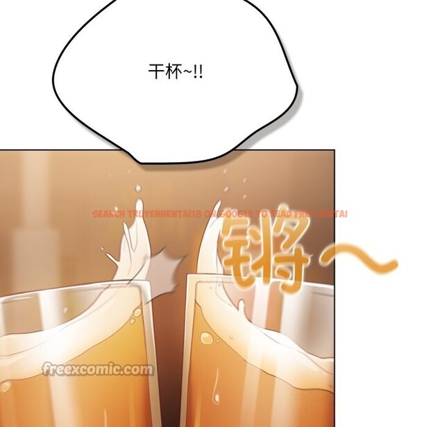 查看漫画喵來的戀愛 - 第35話 - sayhentaiz.net中的3777463图片