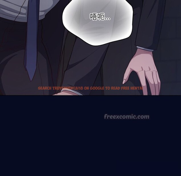 查看漫画喵來的戀愛 - 第35話 - sayhentaiz.net中的3777547图片