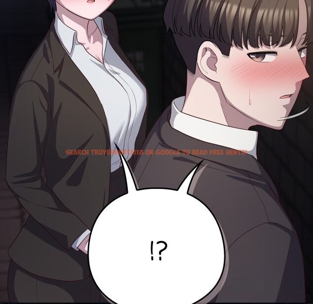 查看漫画喵來的戀愛 - 第35話 - sayhentaiz.net中的3777558图片