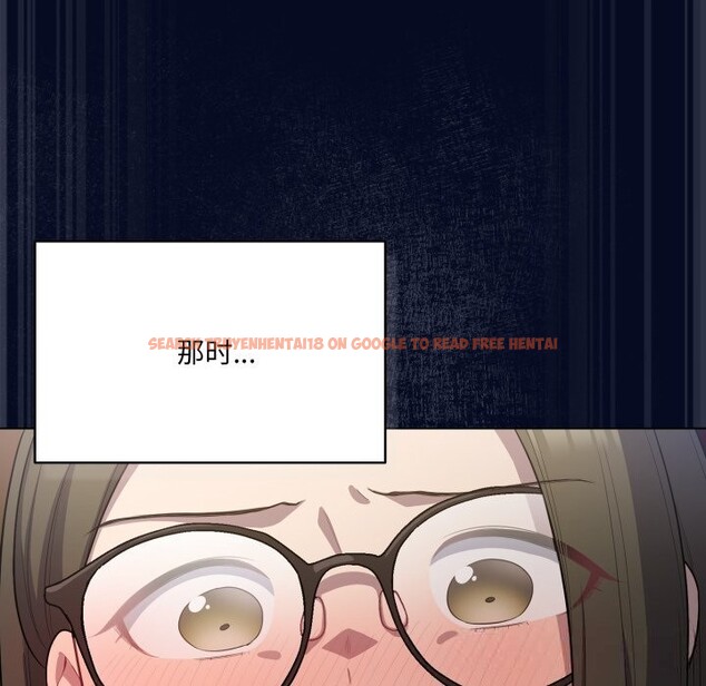 查看漫画喵來的戀愛 - 第35話 - sayhentaiz.net中的3777570图片