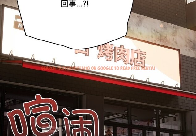 查看漫画喵來的戀愛 - 第36話 - sayhentaiz.net中的3800999图片