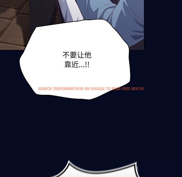 查看漫画喵來的戀愛 - 第36話 - sayhentaiz.net中的3801003图片