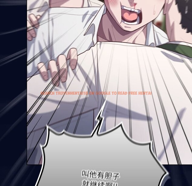 查看漫画喵來的戀愛 - 第36話 - sayhentaiz.net中的3801005图片