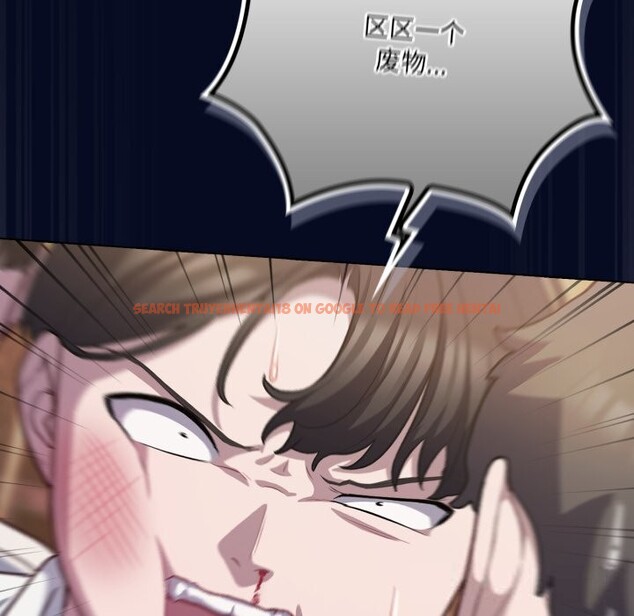 查看漫画喵來的戀愛 - 第36話 - sayhentaiz.net中的3801007图片