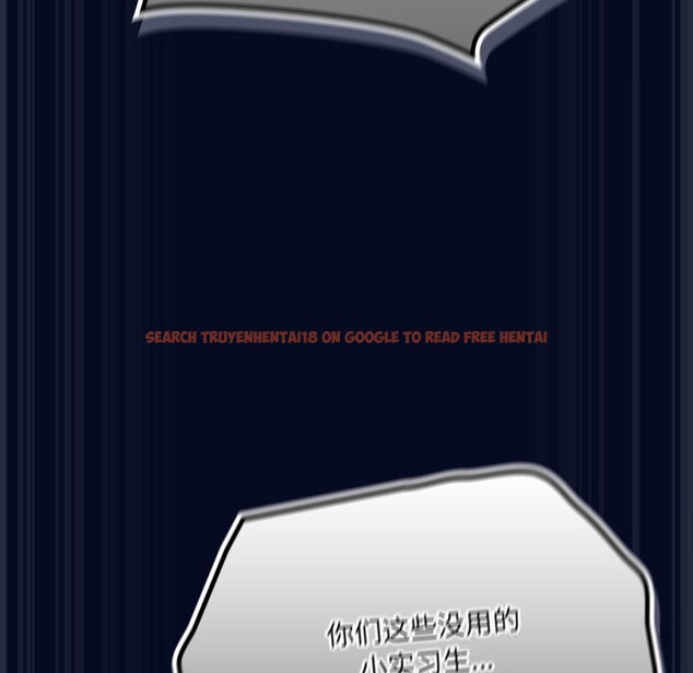 查看漫画喵來的戀愛 - 第36話 - sayhentaiz.net中的3801009图片