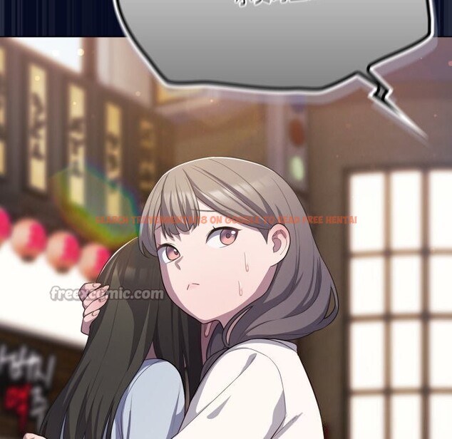 查看漫画喵來的戀愛 - 第36話 - sayhentaiz.net中的3801010图片