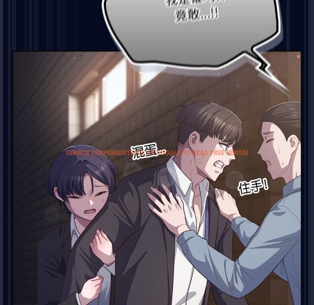 查看漫画喵來的戀愛 - 第36話 - sayhentaiz.net中的3801013图片