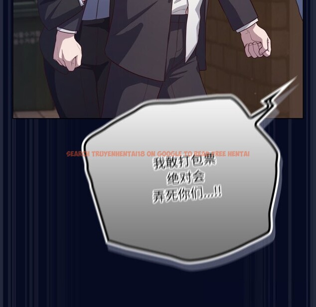 查看漫画喵來的戀愛 - 第36話 - sayhentaiz.net中的3801014图片