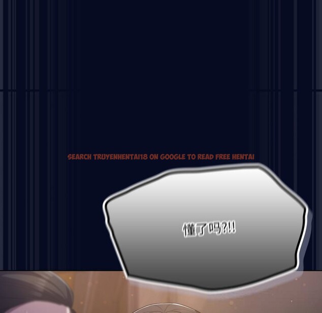 查看漫画喵來的戀愛 - 第36話 - sayhentaiz.net中的3801015图片