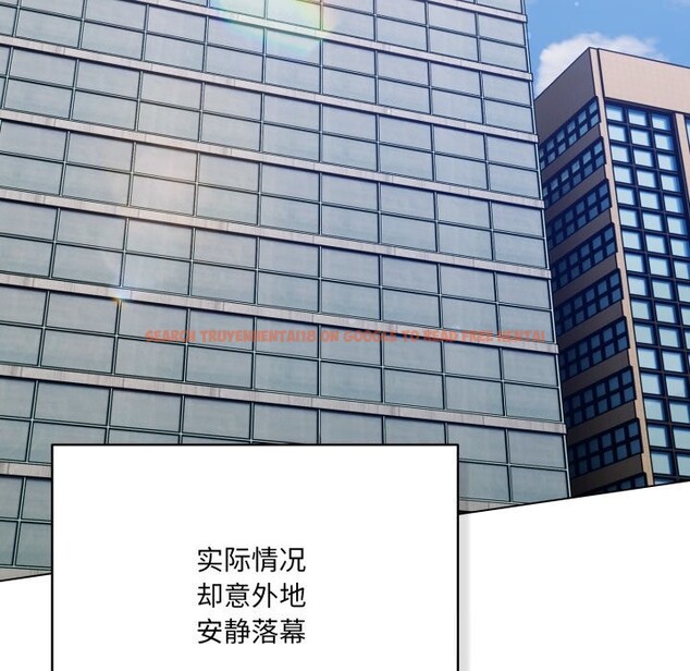 查看漫画喵來的戀愛 - 第36話 - sayhentaiz.net中的3801022图片