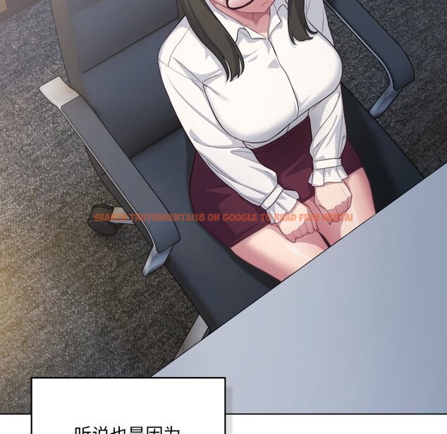 查看漫画喵來的戀愛 - 第36話 - sayhentaiz.net中的3801033图片