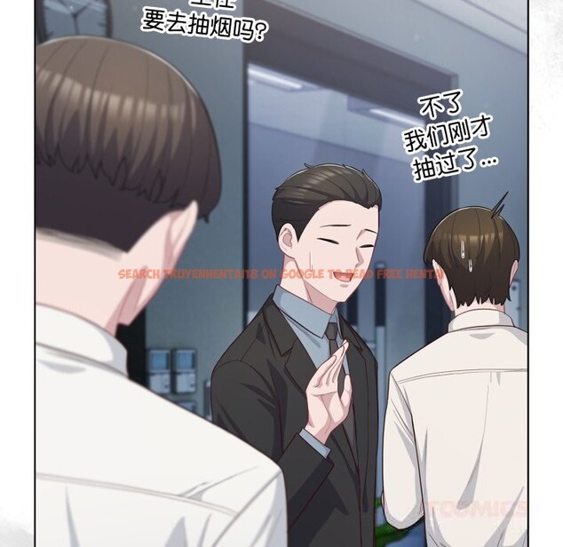 查看漫画喵來的戀愛 - 第36話 - sayhentaiz.net中的3801060图片