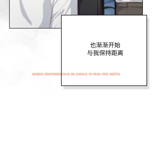 查看漫画喵來的戀愛 - 第36話 - sayhentaiz.net中的3801061图片