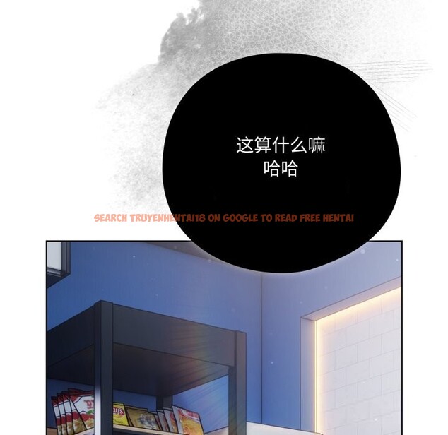 查看漫画喵來的戀愛 - 第36話 - sayhentaiz.net中的3801079图片