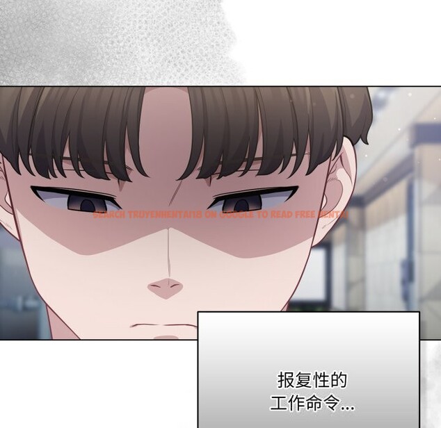 查看漫画喵來的戀愛 - 第36話 - sayhentaiz.net中的3801083图片