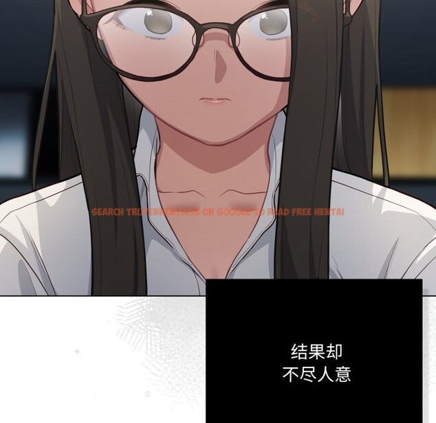 查看漫画喵來的戀愛 - 第36話 - sayhentaiz.net中的3801102图片