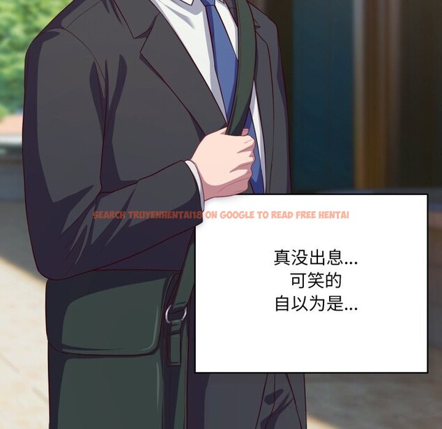 查看漫画喵來的戀愛 - 第36話 - sayhentaiz.net中的3801115图片