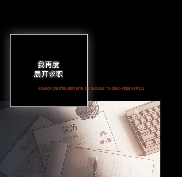 查看漫画喵來的戀愛 - 第36話 - sayhentaiz.net中的3801127图片