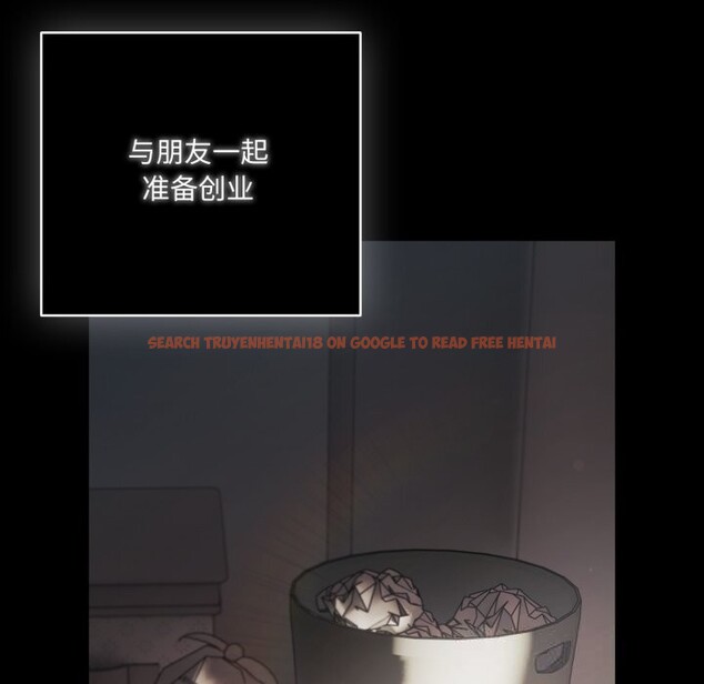 查看漫画喵來的戀愛 - 第36話 - sayhentaiz.net中的3801129图片