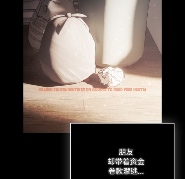 查看漫画喵來的戀愛 - 第36話 - sayhentaiz.net中的3801130图片