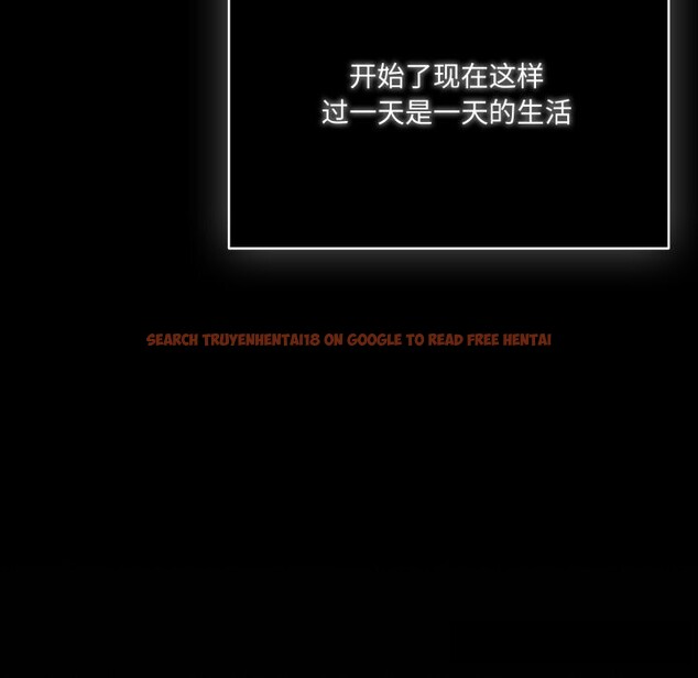 查看漫画喵來的戀愛 - 第36話 - sayhentaiz.net中的3801133图片