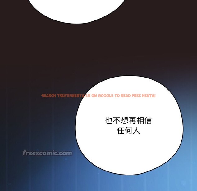 查看漫画喵來的戀愛 - 第36話 - sayhentaiz.net中的3801136图片