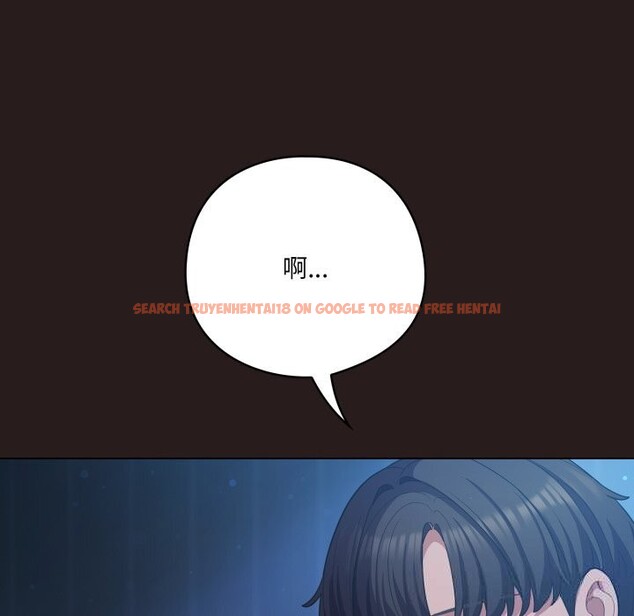 查看漫画喵來的戀愛 - 第36話 - sayhentaiz.net中的3801139图片