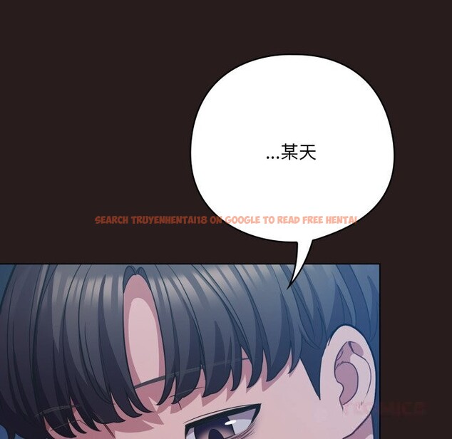 查看漫画喵來的戀愛 - 第36話 - sayhentaiz.net中的3801144图片