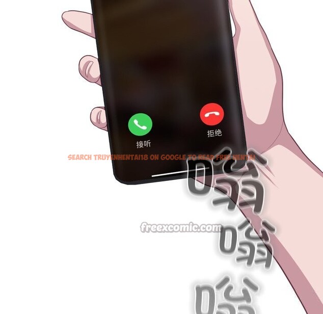 查看漫画喵來的戀愛 - 第36話 - sayhentaiz.net中的3801150图片