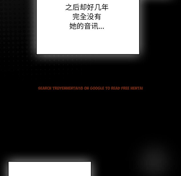 查看漫画喵來的戀愛 - 第36話 - sayhentaiz.net中的3801159图片