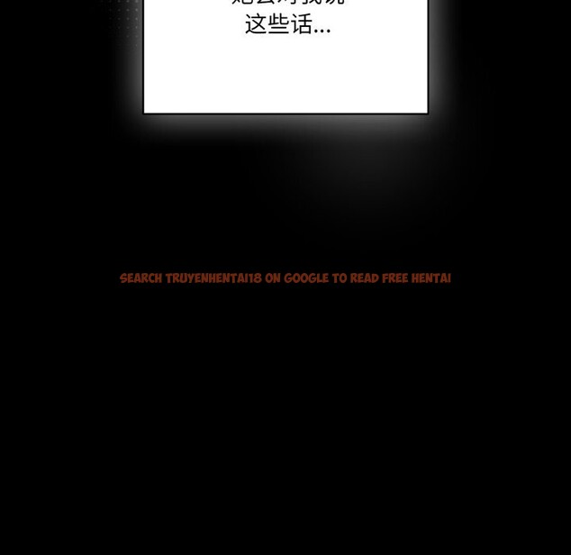 查看漫画喵來的戀愛 - 第36話 - sayhentaiz.net中的3801165图片