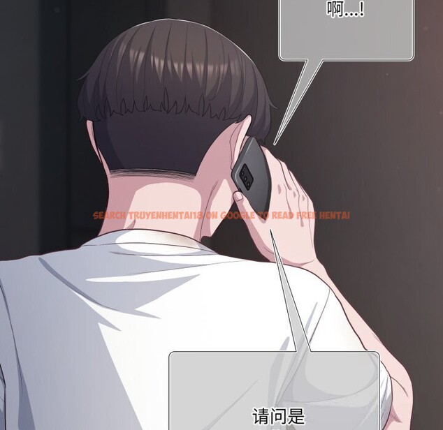 查看漫画喵來的戀愛 - 第36話 - sayhentaiz.net中的3801167图片