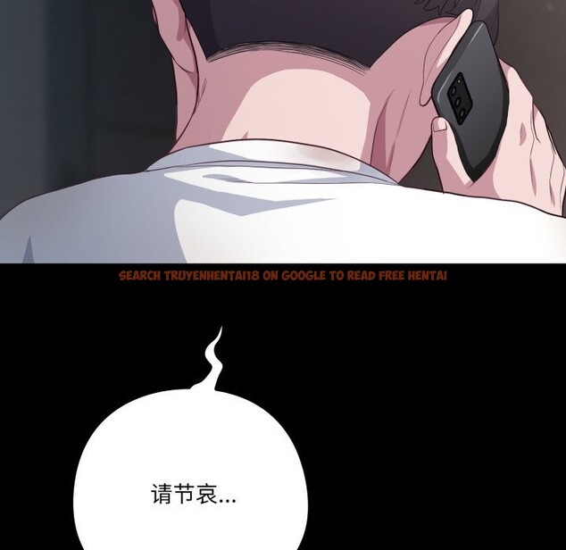 查看漫画喵來的戀愛 - 第36話 - sayhentaiz.net中的3801177图片