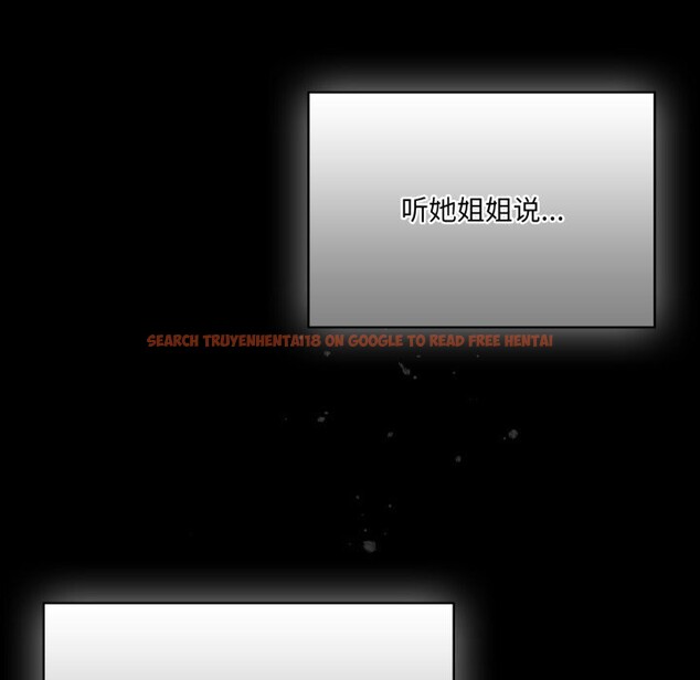 查看漫画喵來的戀愛 - 第36話 - sayhentaiz.net中的3801179图片