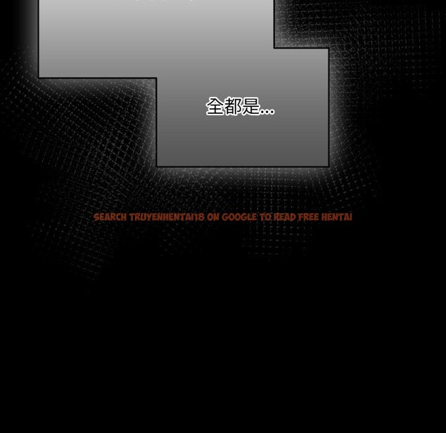 查看漫画喵來的戀愛 - 第36話 - sayhentaiz.net中的3801185图片