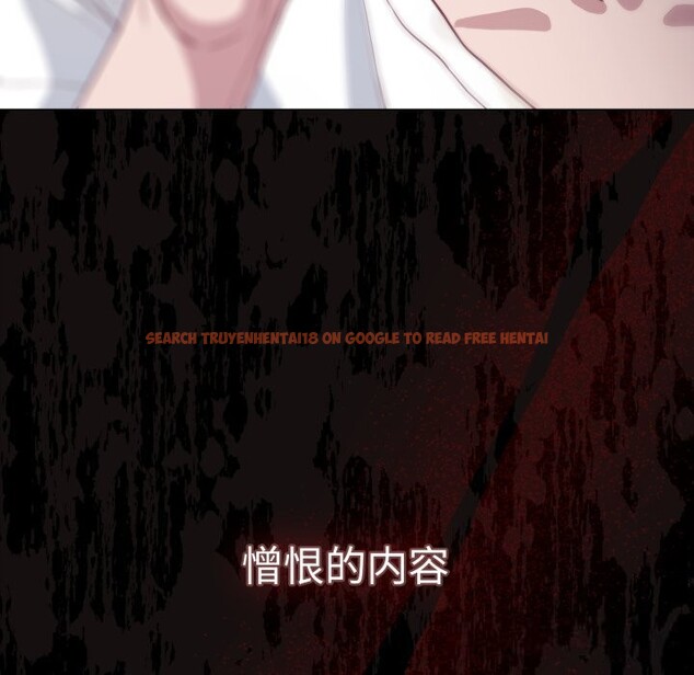 查看漫画喵來的戀愛 - 第36話 - sayhentaiz.net中的3801187图片