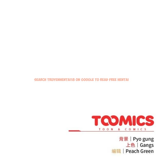 查看漫画喵來的戀愛 - 第36話 - sayhentaiz.net中的3801206图片