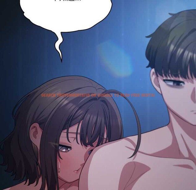 查看漫画喵來的戀愛 - 第37話 - sayhentaiz.net中的3824170图片