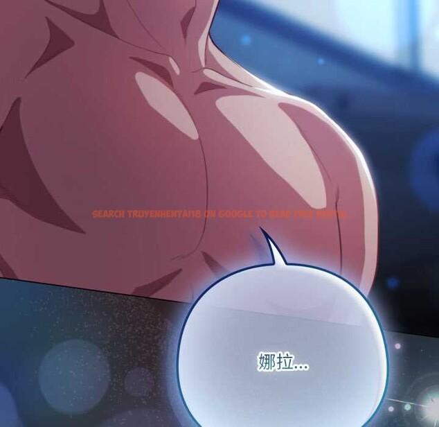 查看漫画喵來的戀愛 - 第37話 - sayhentaiz.net中的3824185图片