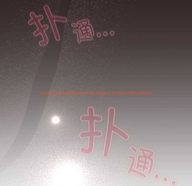 查看漫画喵來的戀愛 - 第37話 - sayhentaiz.net中的3824189图片