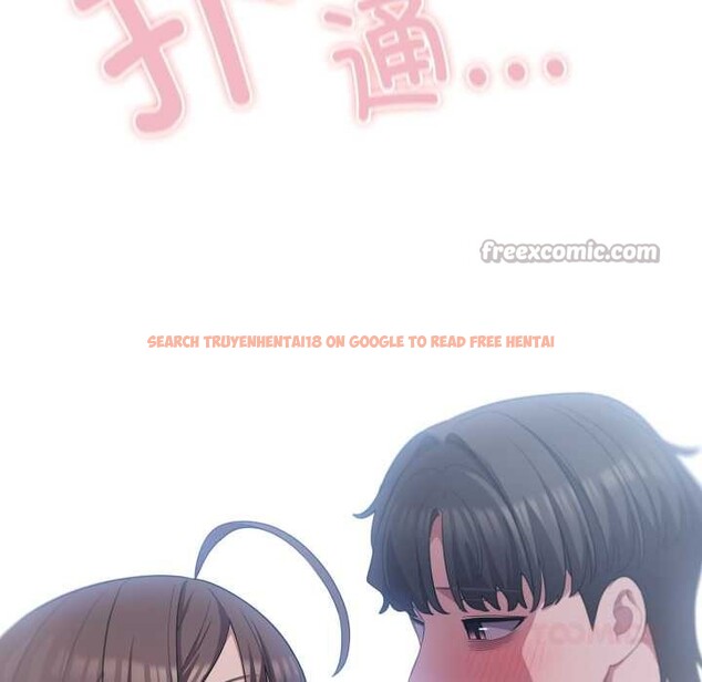 查看漫画喵來的戀愛 - 第37話 - sayhentaiz.net中的3824191图片