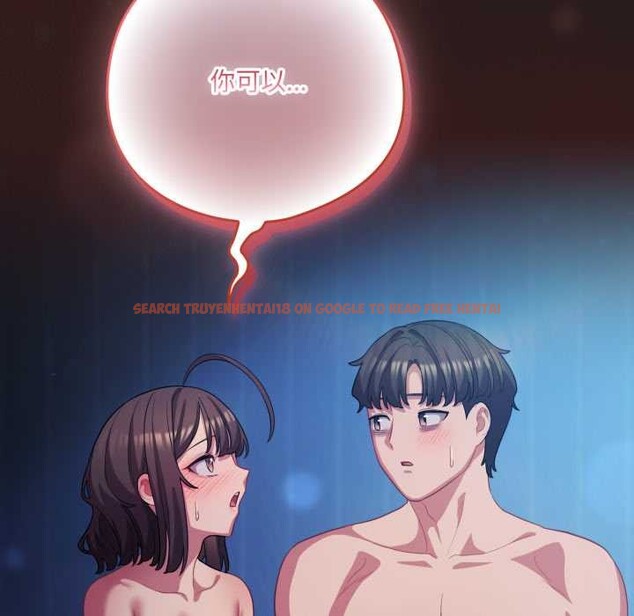 查看漫画喵來的戀愛 - 第37話 - sayhentaiz.net中的3824202图片