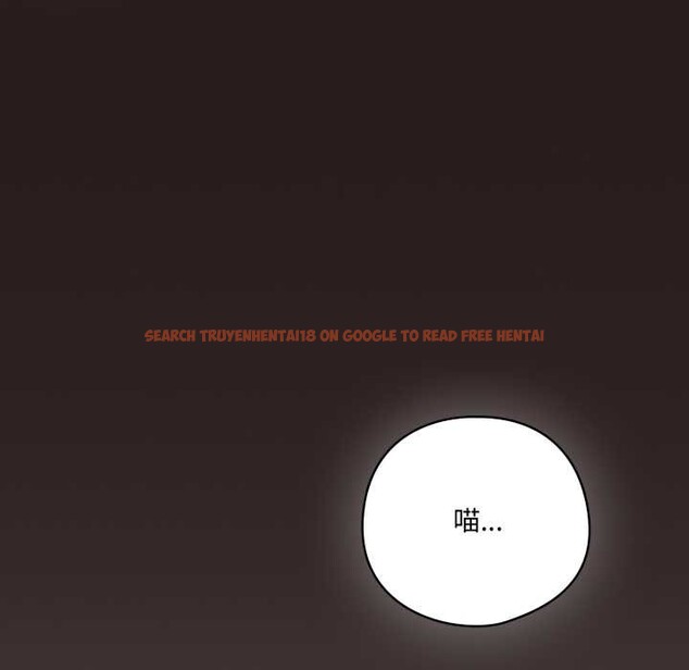 查看漫画喵來的戀愛 - 第37話 - sayhentaiz.net中的3824209图片