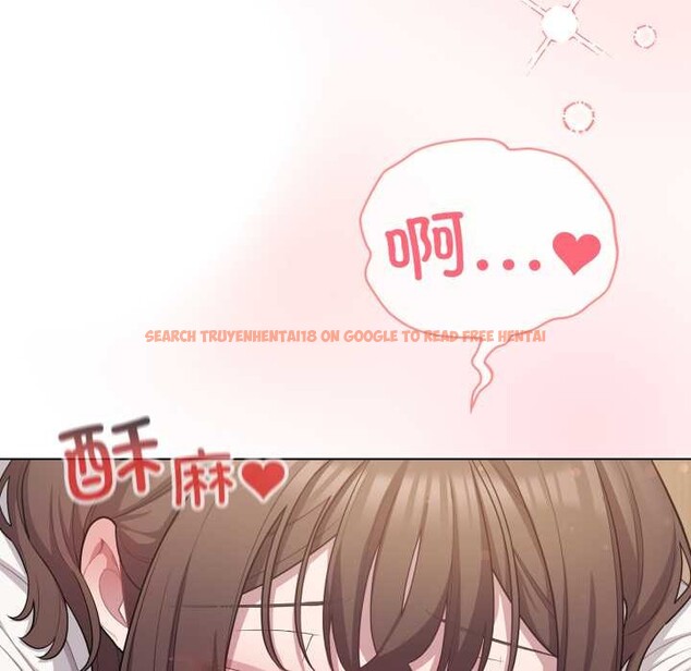 查看漫画喵來的戀愛 - 第37話 - sayhentaiz.net中的3824218图片